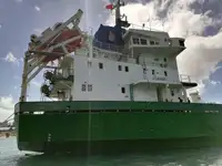 Oil/Chemical tanker на продажу