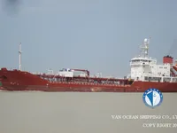 Нефтеналивной/химический танкер на продажу