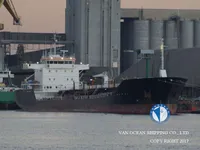 Нефтеналивной/химический танкер на продажу