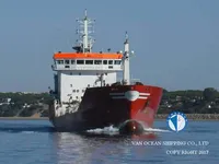 Нефтеналивной/химический танкер на продажу