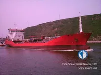 Нефтеналивной/химический танкер на продажу