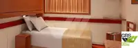 Круизное судно на продажу