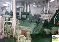Судно с краном на продажу