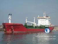 Нефтеналивной/химический танкер на продажу