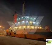 Судно снабжения на продажу