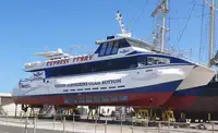 Катамаран на продажу