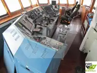 Судно снабжения на продажу
