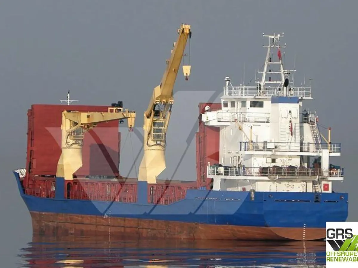 Рефрижераторное судно на продажу