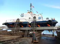 Буксир для перевозки экипажа на продажу