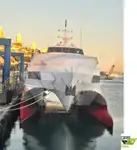 Пассажирское судно на продажу