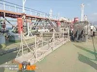 Нефтеналивной/химический танкер на продажу