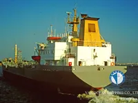 Нефтеналивной/химический танкер на продажу