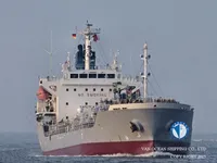 Нефтеналивной/химический танкер на продажу