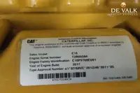 Паром на продажу