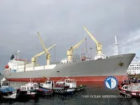 Рефрижераторное судно на продажу