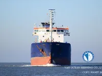 Нефтеналивной/химический танкер на продажу