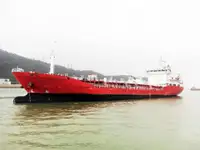 Oil/Chemical tanker на продажу