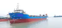 Многоцелевой на продажу