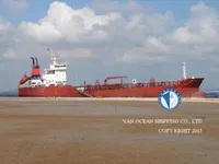 Нефтеналивной/химический танкер на продажу