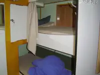 Рабочие суда на продажу