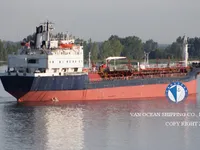 Нефтеналивной/химический танкер на продажу