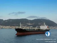 Нефтеналивной/химический танкер на продажу