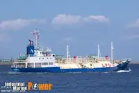 Oil/Chemical tanker на продажу