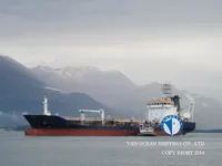Нефтеналивной/химический танкер на продажу