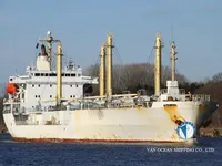 Рефрижераторное судно на продажу
