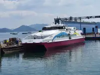 Круизное судно на продажу
