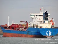 Нефтеналивной/химический танкер на продажу