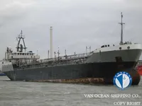 Нефтеналивной/химический танкер на продажу