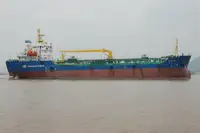Нефтеналивной/химический танкер на продажу