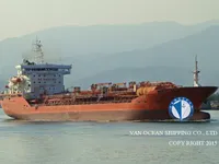 Нефтеналивной/химический танкер на продажу
