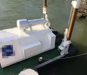 Земснаряд на продажу