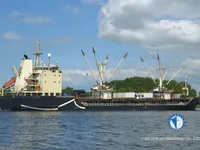 Рефрижераторное судно на продажу