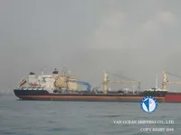 Нефтеналивной/химический танкер на продажу