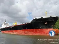 Нефтеналивной/химический танкер на продажу
