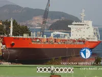 Нефтеналивной/химический танкер на продажу