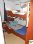 Судно снабжения на продажу