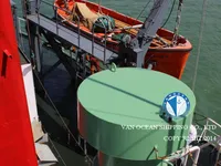 Нефтеналивной/химический танкер на продажу