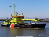 General Cargo/Multi-purpose на продажу