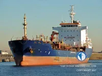 Нефтеналивной/химический танкер на продажу