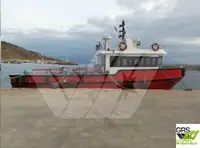 Рабочие суда на продажу