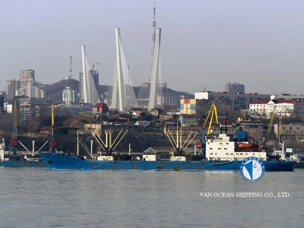 Рефрижераторное судно на продажу