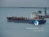 Нефтеналивной/химический танкер на продажу