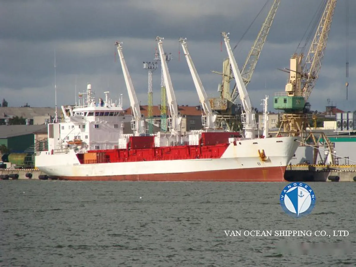 Рефрижераторное судно на продажу