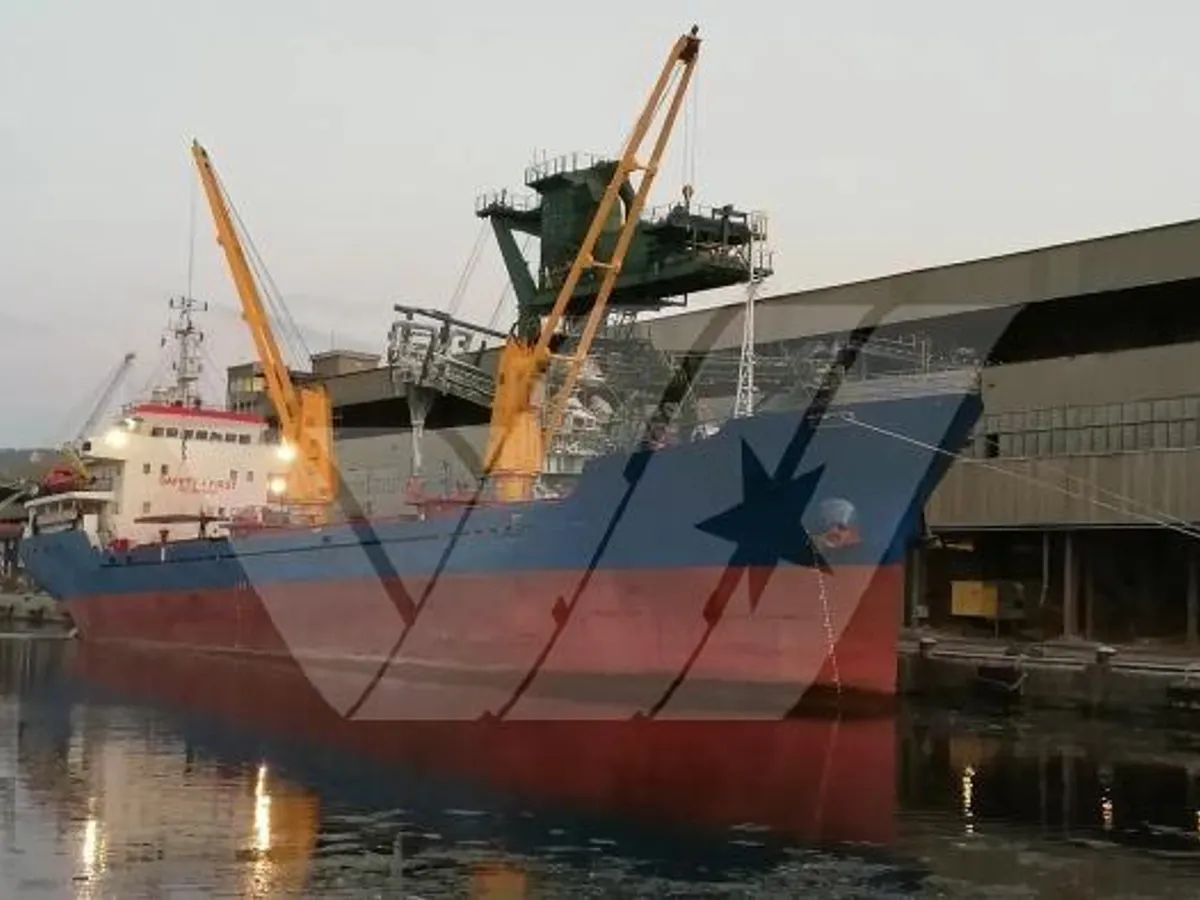 General Cargo/Multi-purpose на продажу