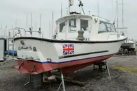 Рабочие суда на продажу
