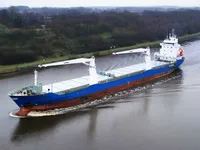 General Cargo/Multi-purpose на продажу